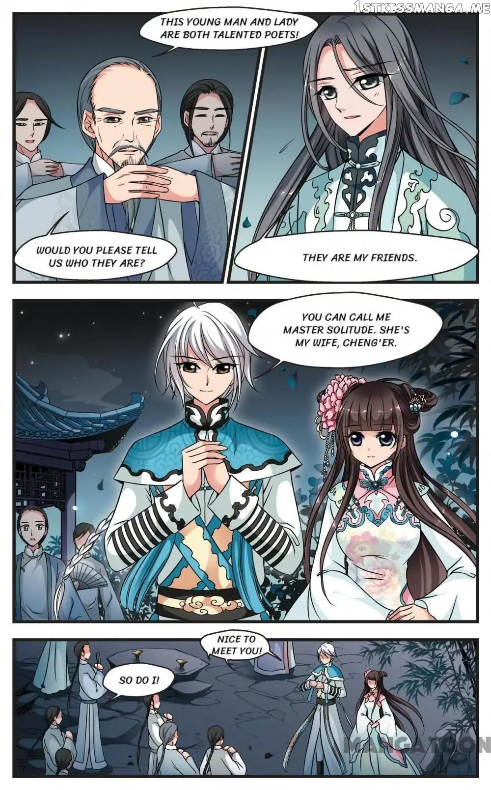 Fei Xi Yan Xue chapter 158 - page 1