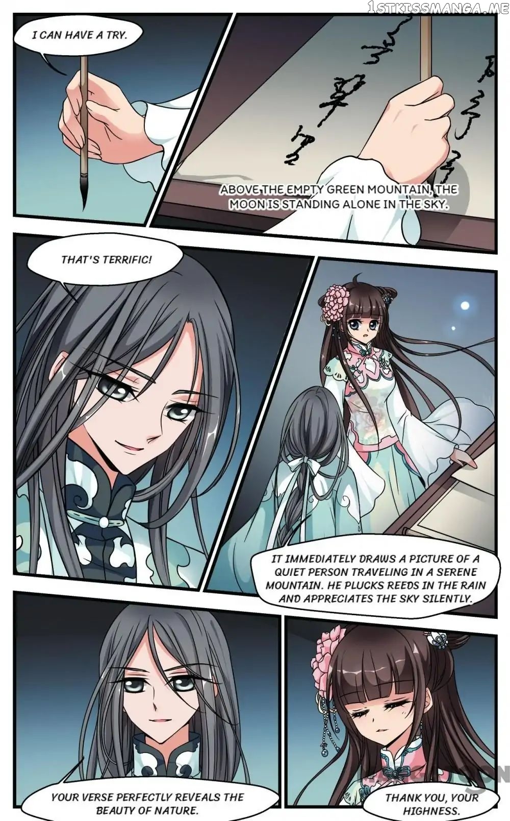 Fei Xi Yan Xue chapter 158 - page 8