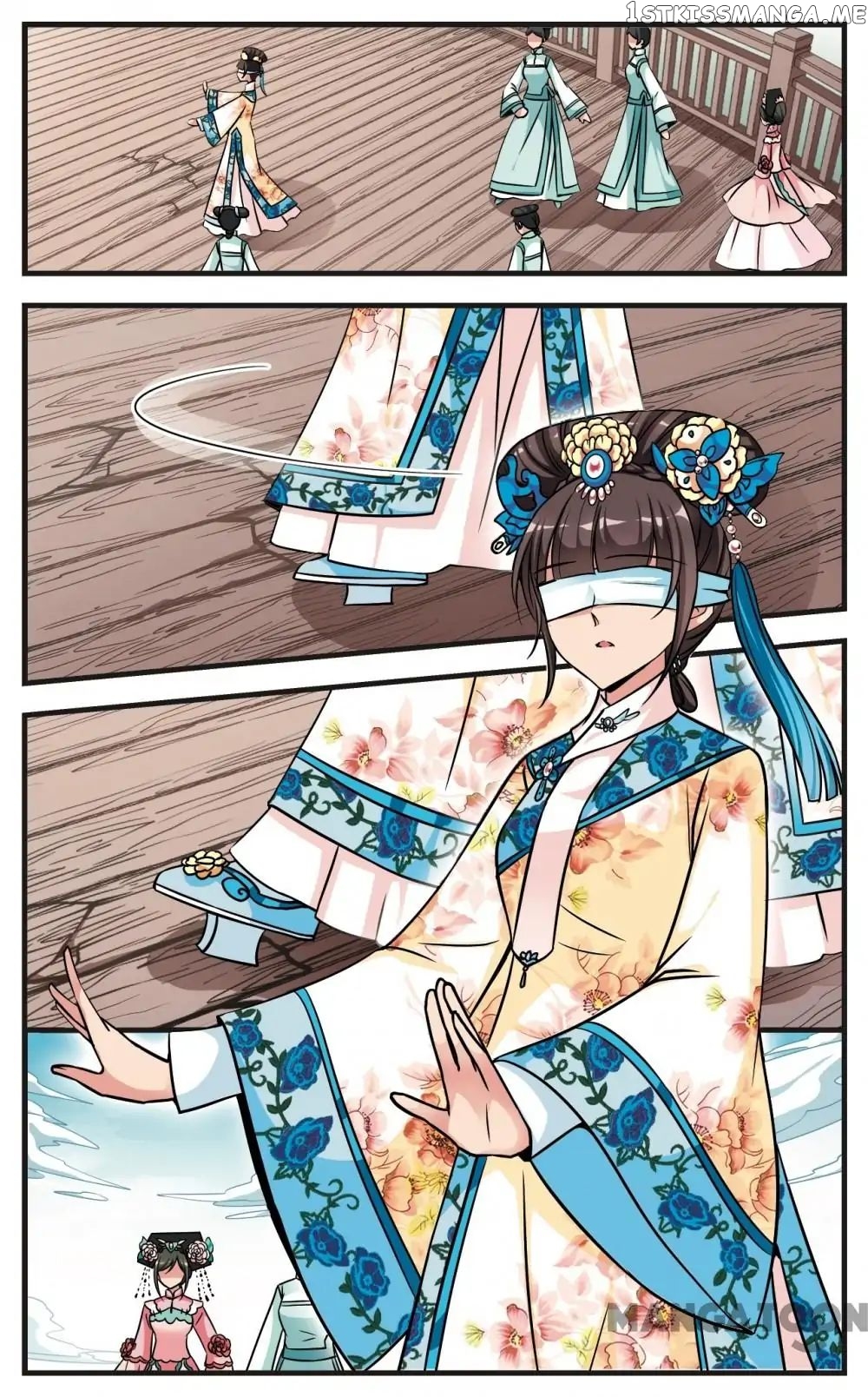 Fei Xi Yan Xue chapter 185 - page 3