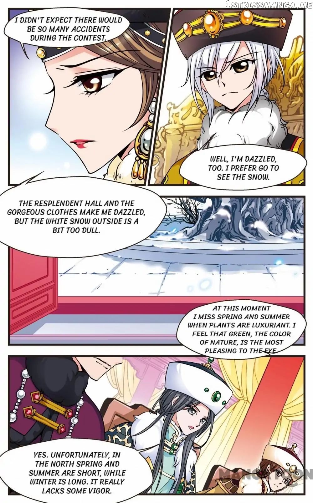 Fei Xi Yan Xue chapter 80 - page 2
