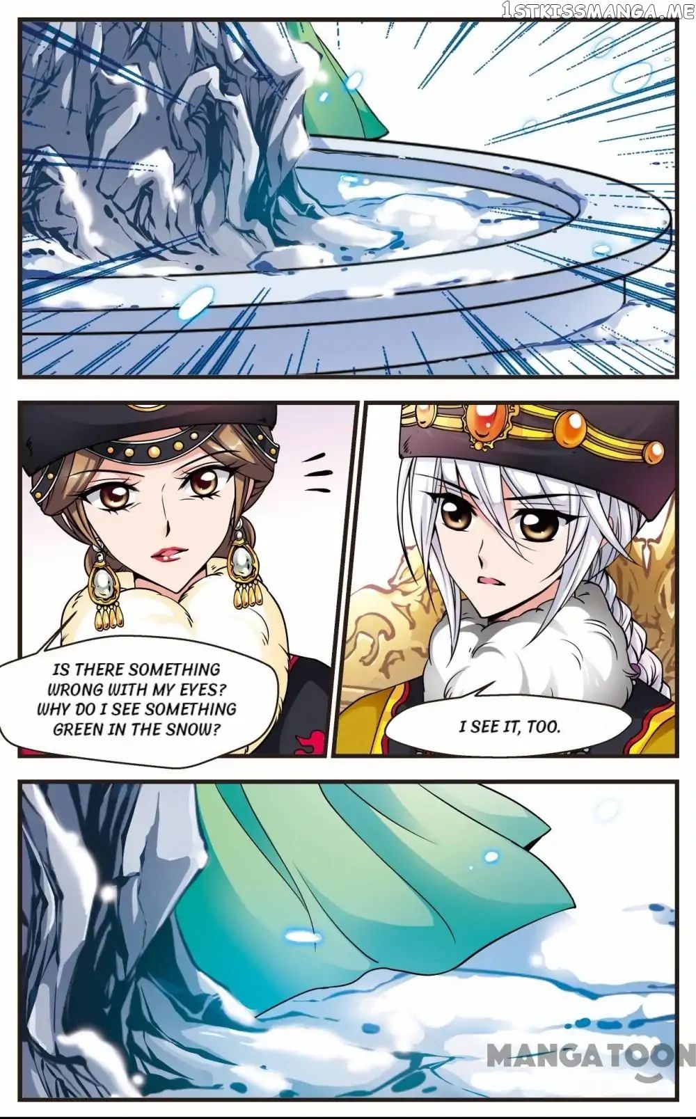 Fei Xi Yan Xue chapter 80 - page 3