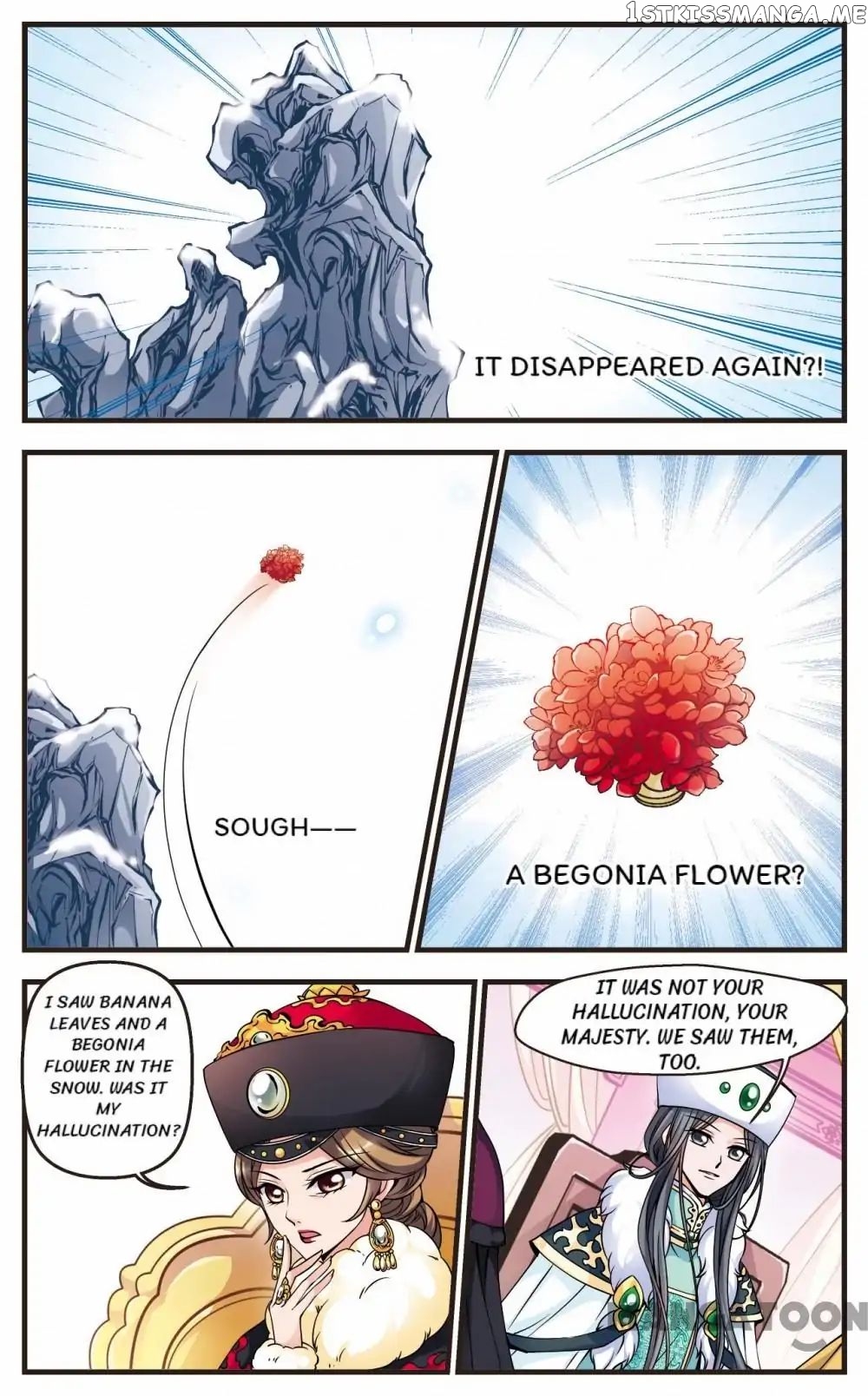 Fei Xi Yan Xue chapter 80 - page 4