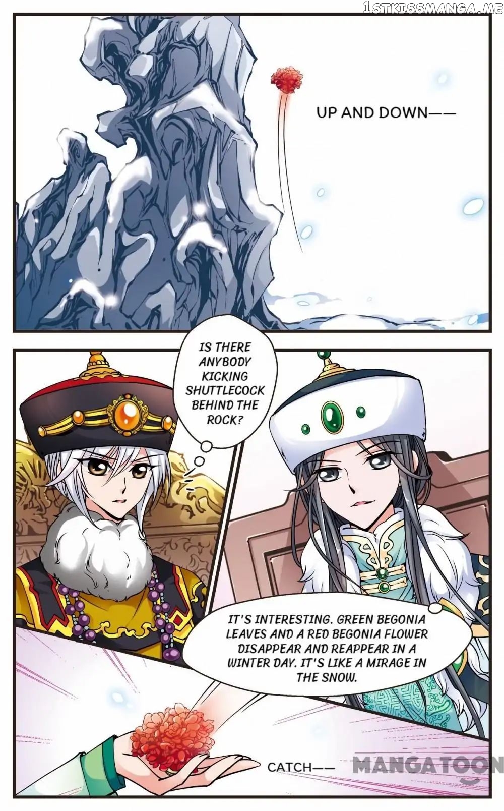 Fei Xi Yan Xue chapter 80 - page 5