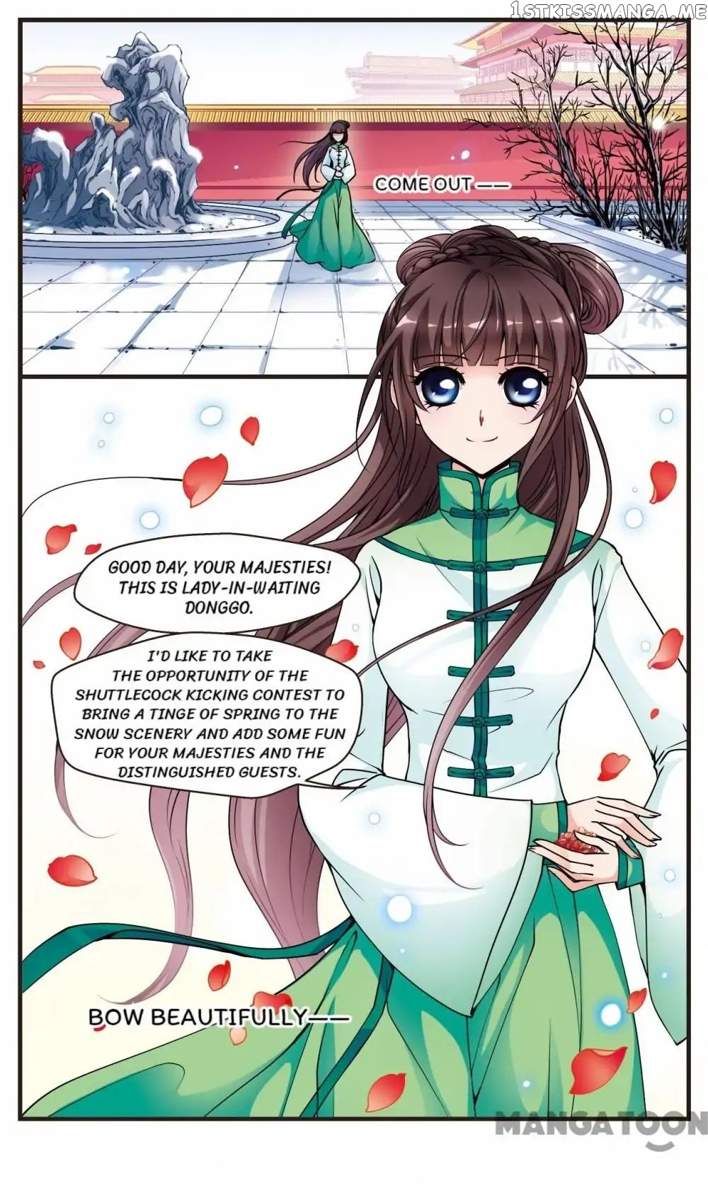 Fei Xi Yan Xue chapter 80 - page 6