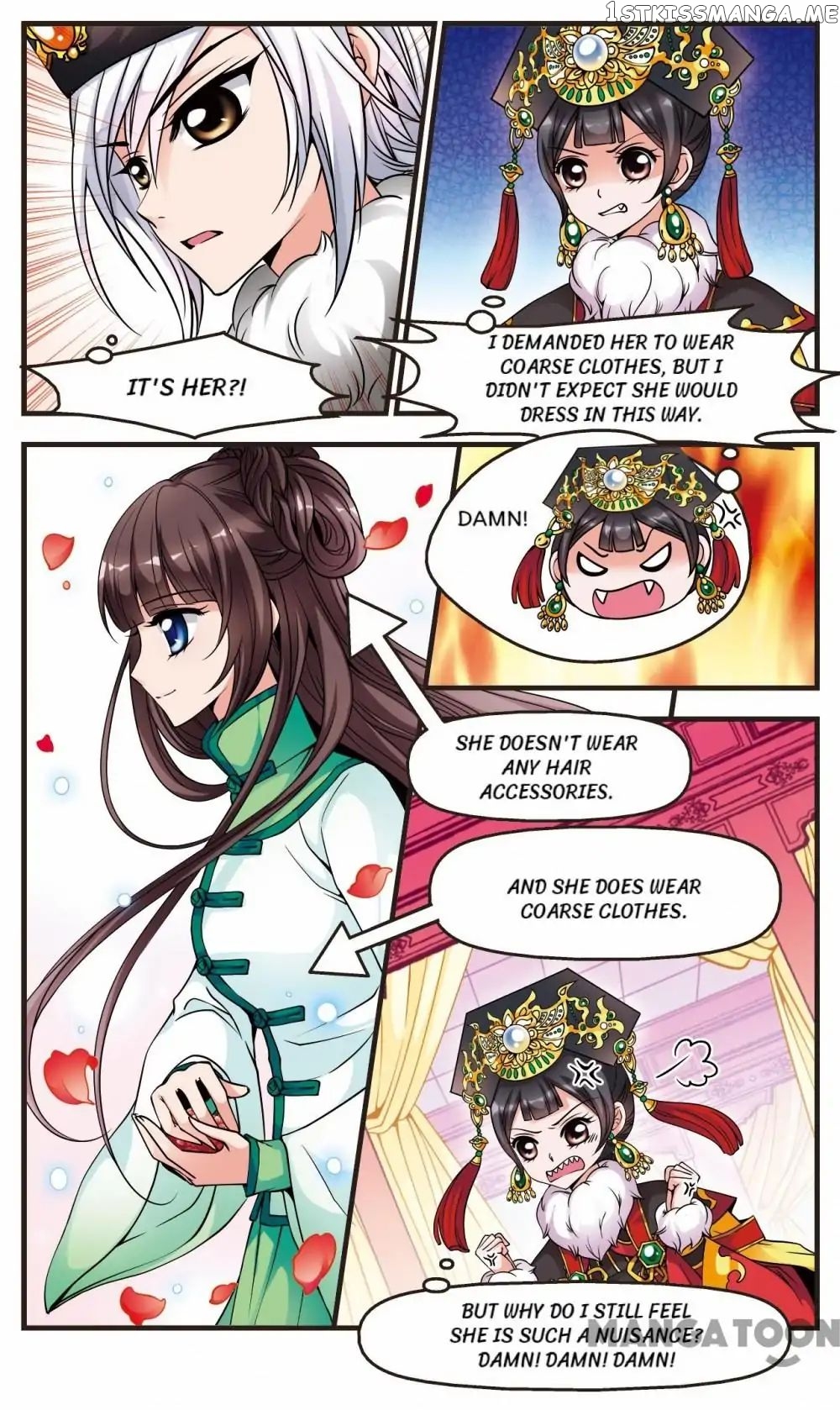 Fei Xi Yan Xue chapter 80 - page 7