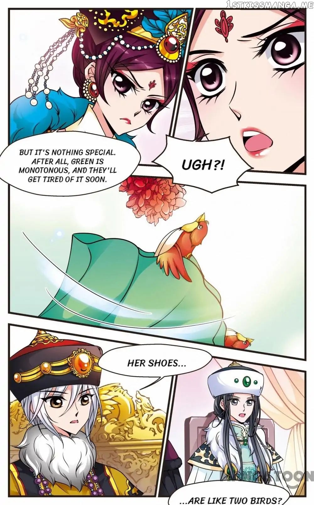 Fei Xi Yan Xue chapter 80 - page 9