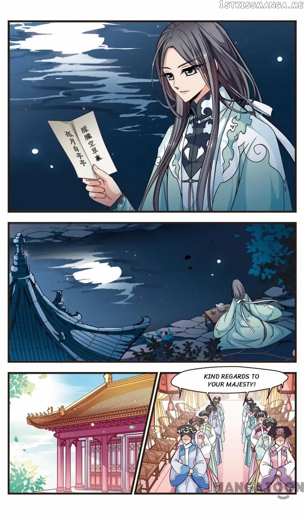 Fei Xi Yan Xue chapter 159 - page 6
