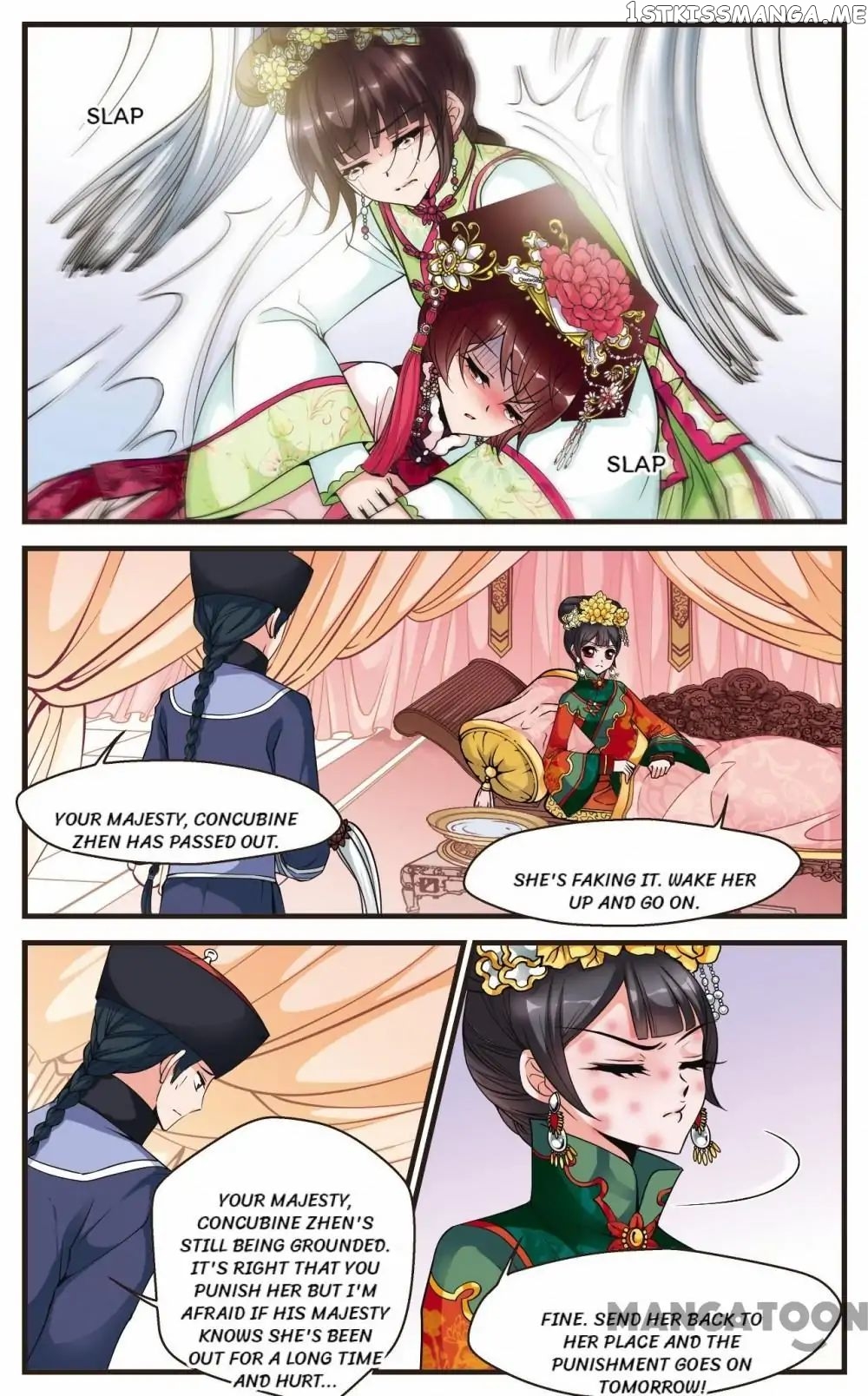 Fei Xi Yan Xue chapter 111 - page 1