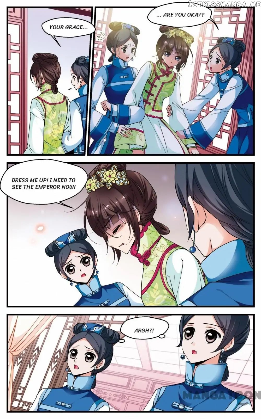 Fei Xi Yan Xue chapter 111 - page 3