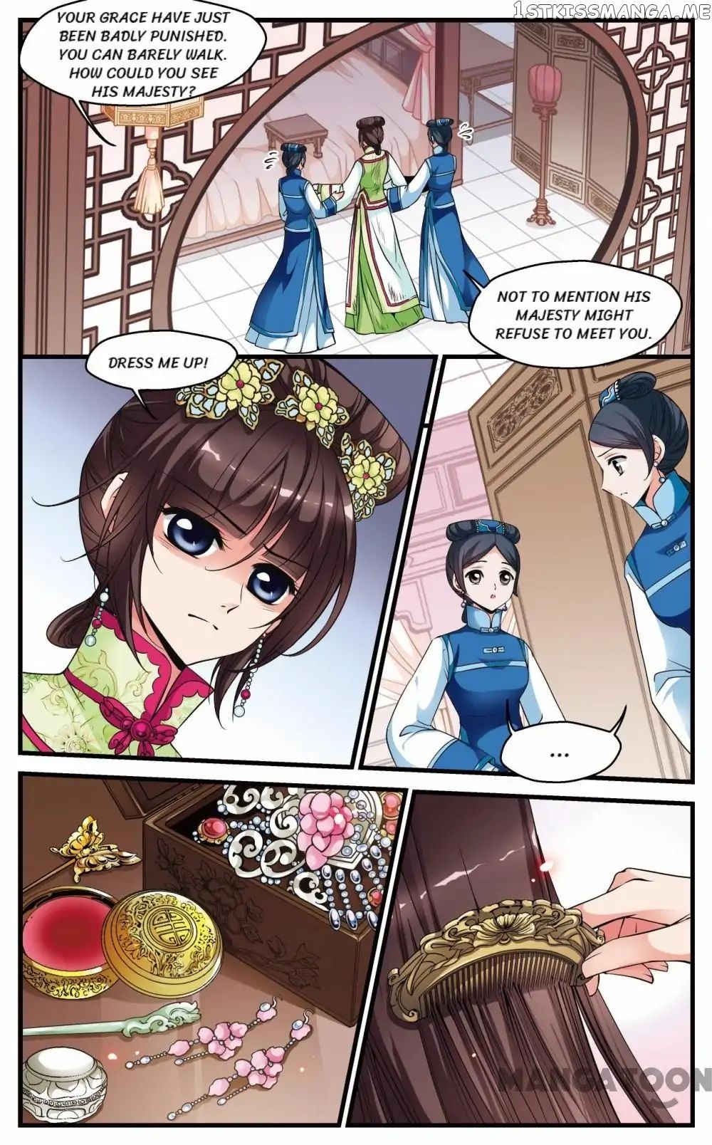 Fei Xi Yan Xue chapter 111 - page 4