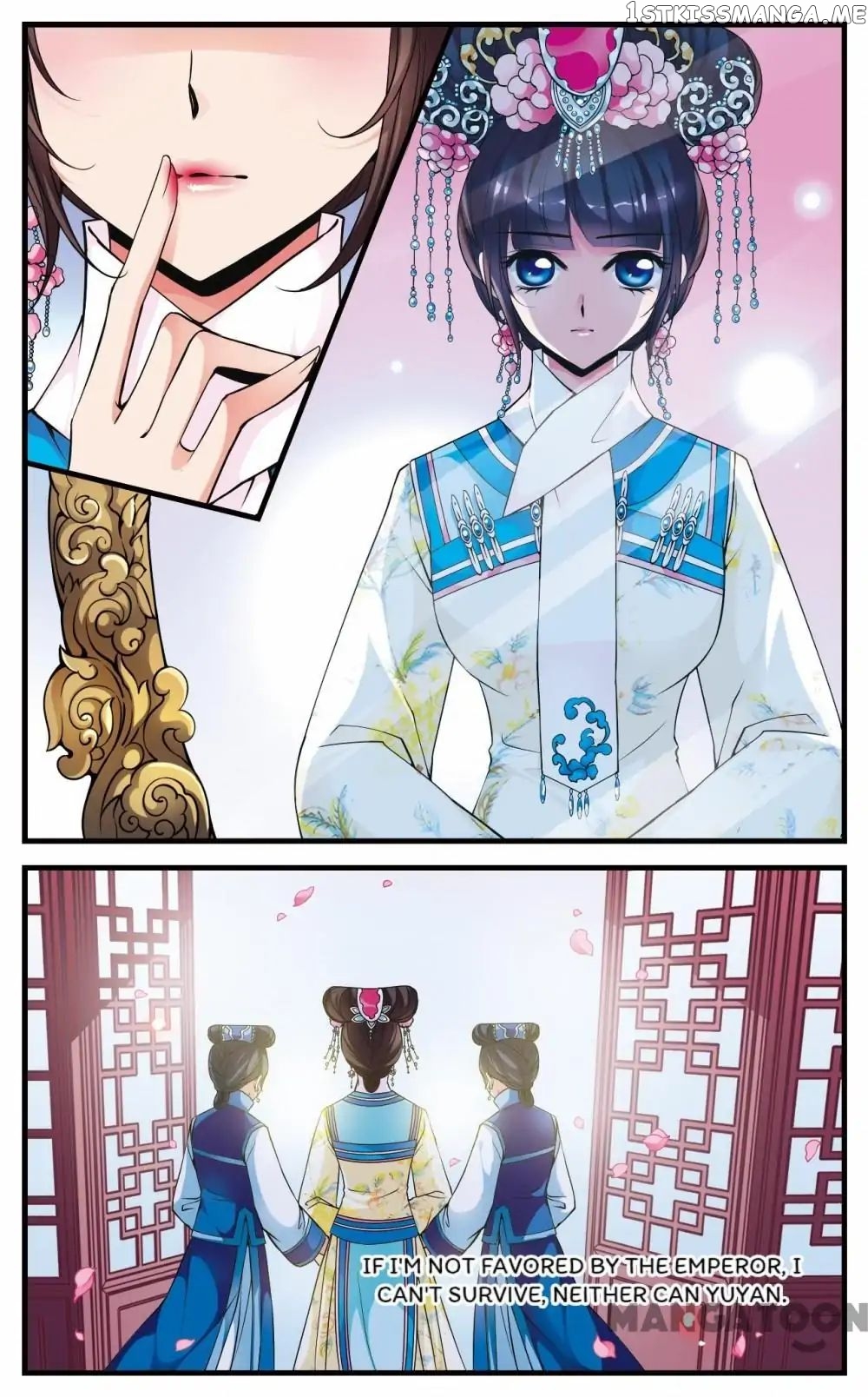 Fei Xi Yan Xue chapter 111 - page 5