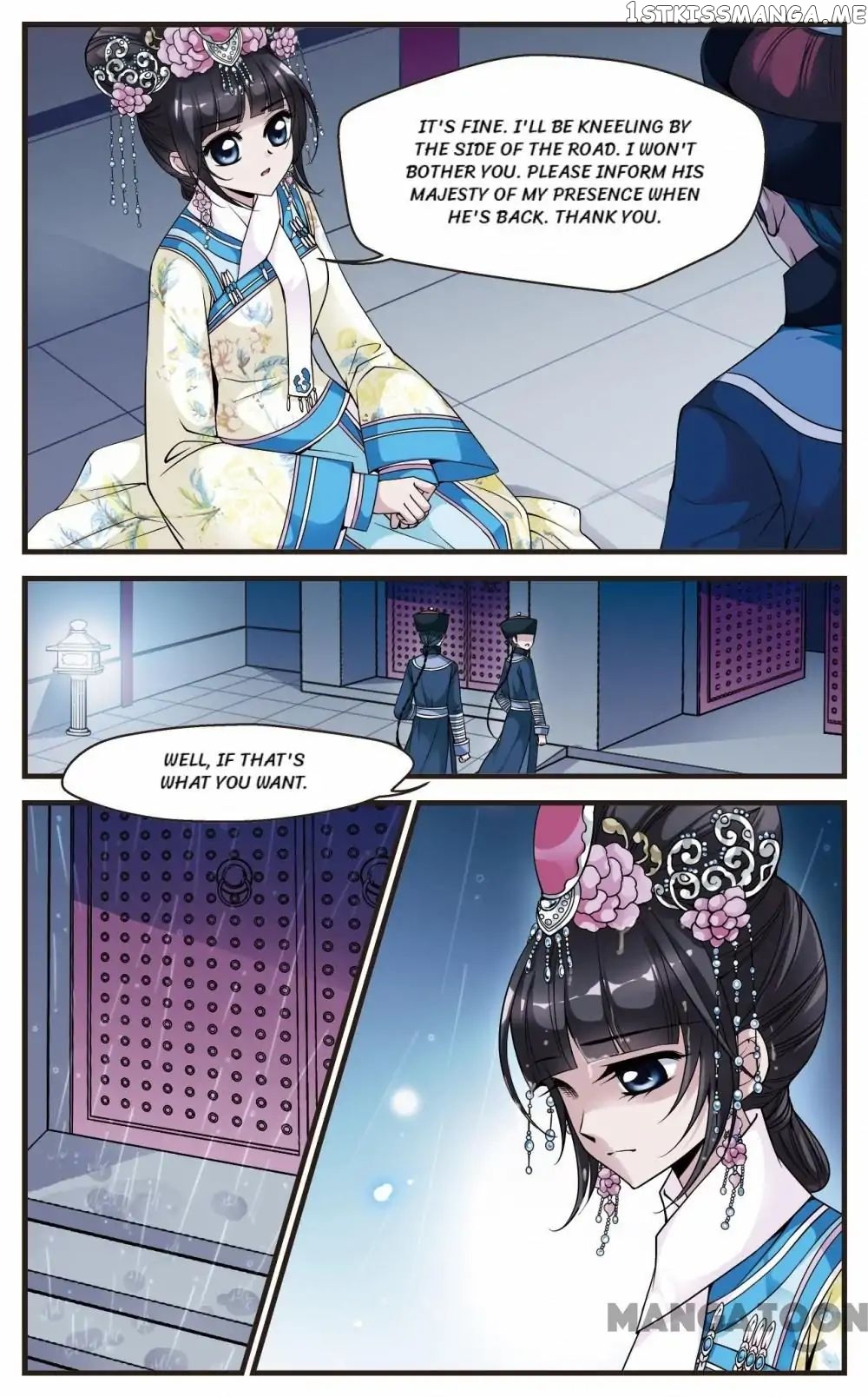 Fei Xi Yan Xue chapter 111 - page 7