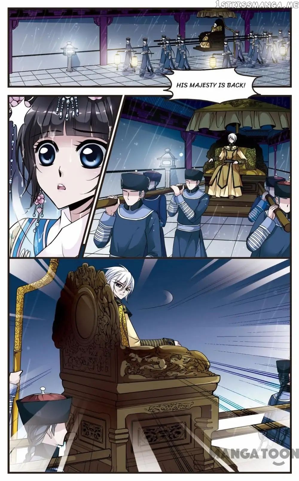 Fei Xi Yan Xue chapter 111 - page 8