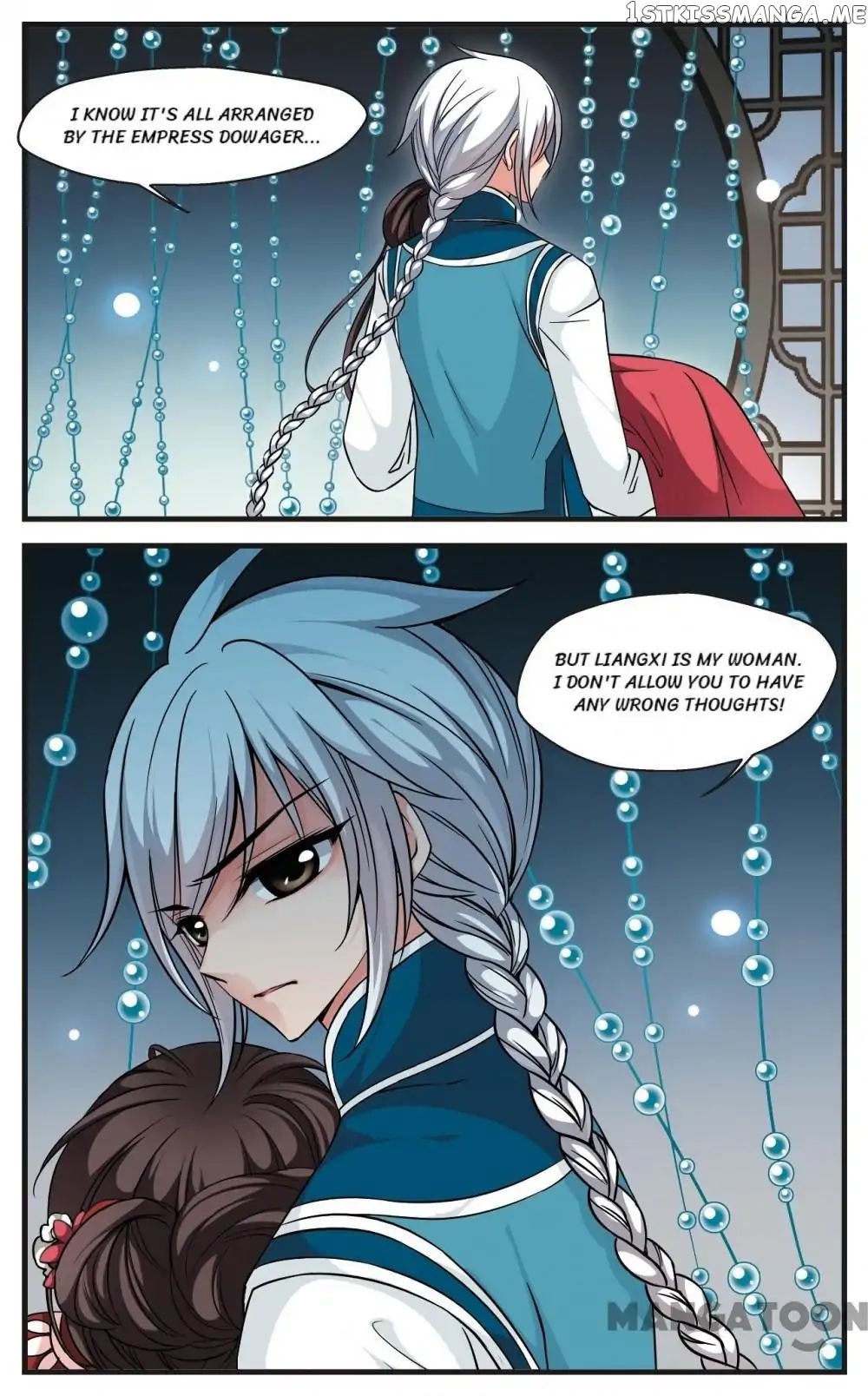Fei Xi Yan Xue chapter 143 - page 1