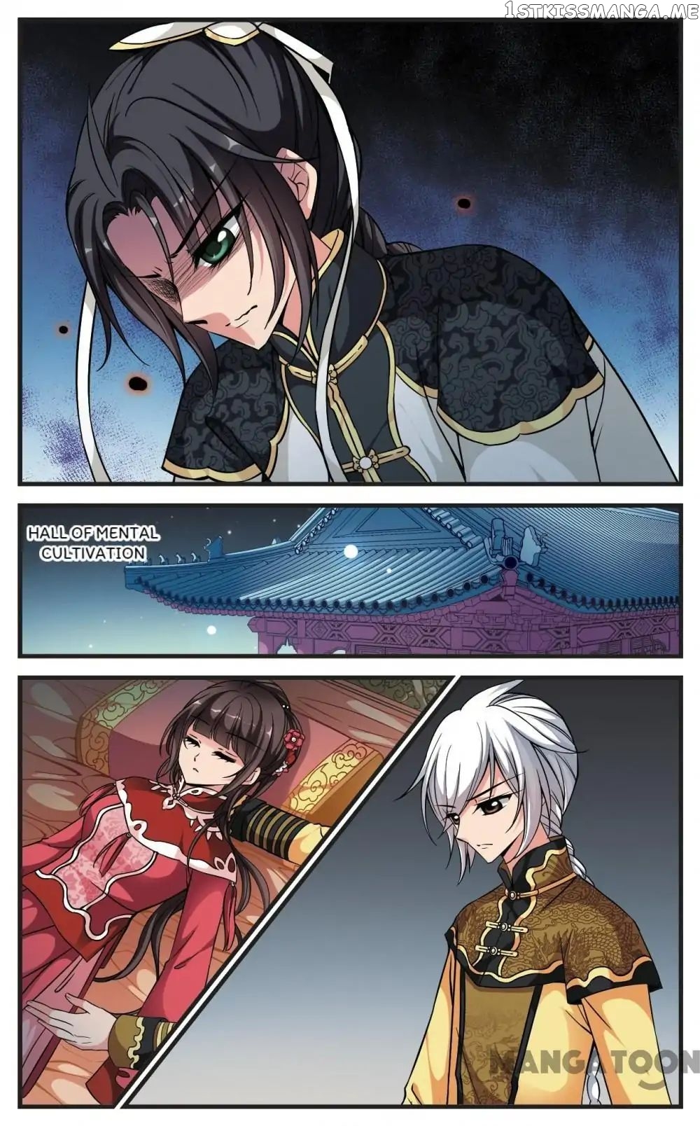Fei Xi Yan Xue chapter 143 - page 3