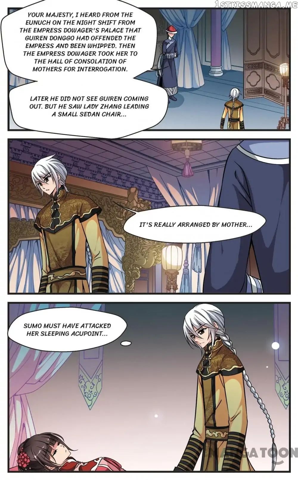 Fei Xi Yan Xue chapter 143 - page 4