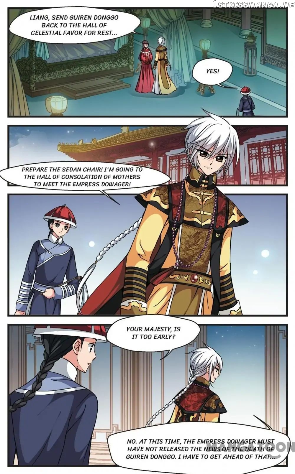 Fei Xi Yan Xue chapter 143 - page 9