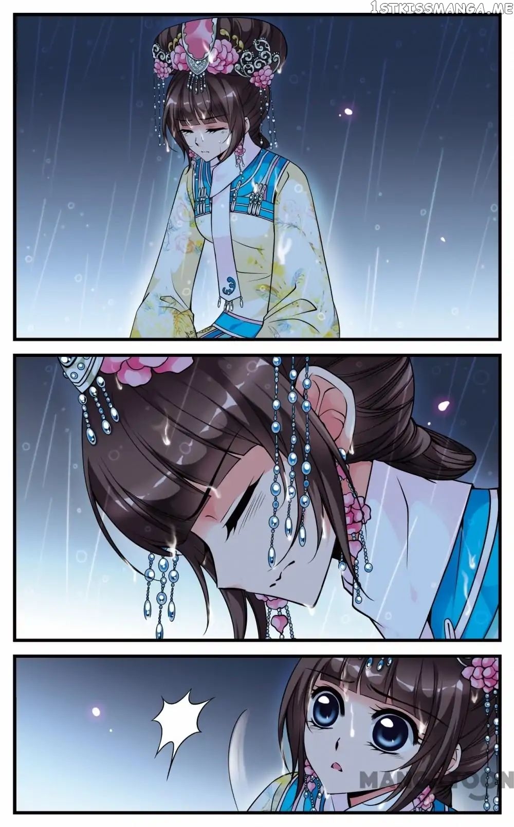 Fei Xi Yan Xue chapter 112 - page 2
