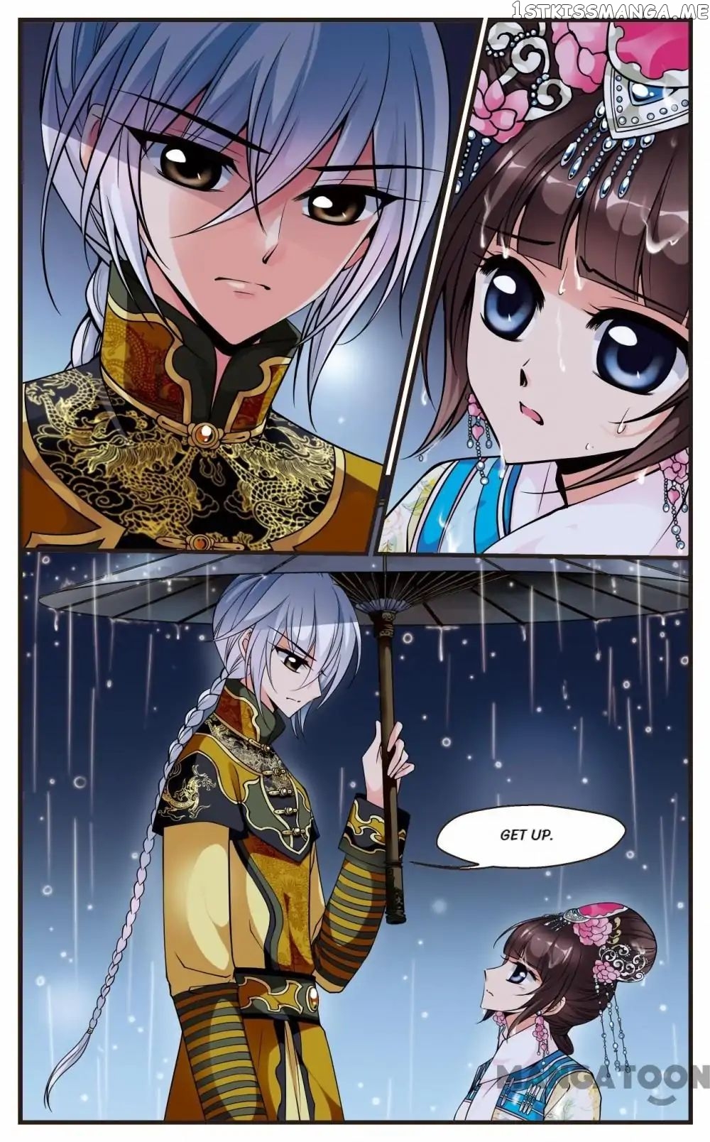 Fei Xi Yan Xue chapter 112 - page 4