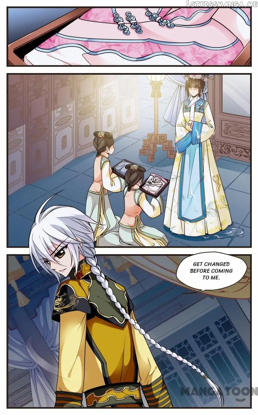 Fei Xi Yan Xue chapter 112 - page 5