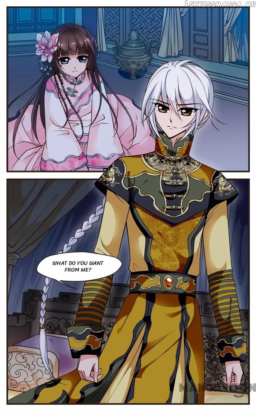 Fei Xi Yan Xue chapter 112 - page 6
