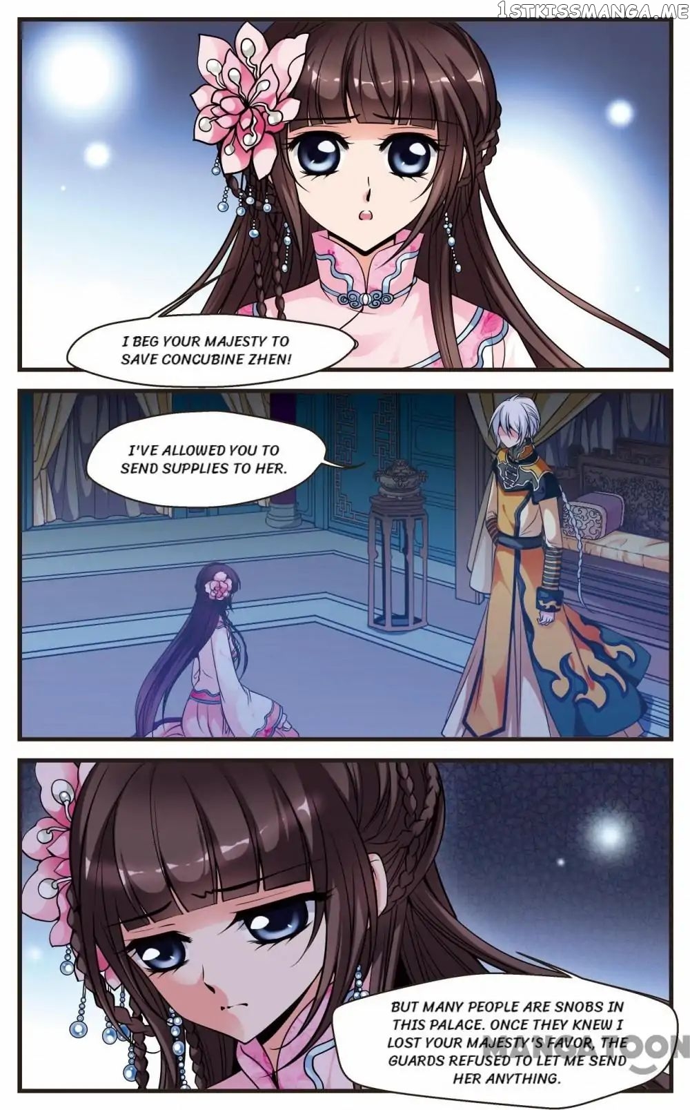 Fei Xi Yan Xue chapter 112 - page 7