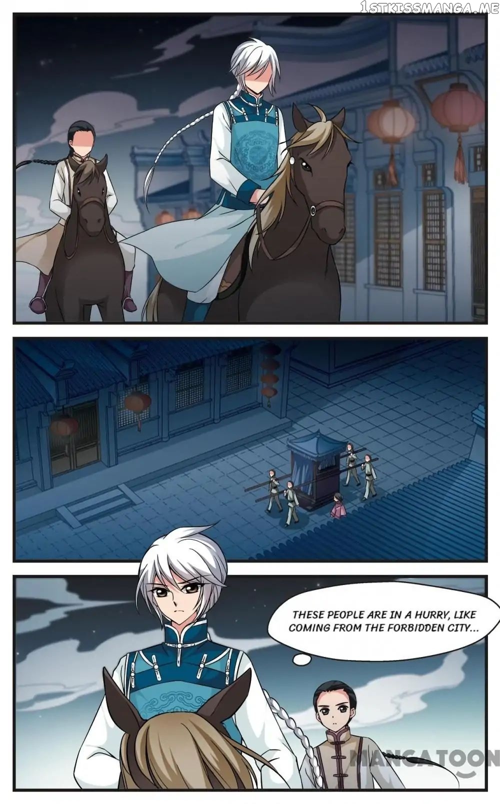 Fei Xi Yan Xue chapter 141 - page 2