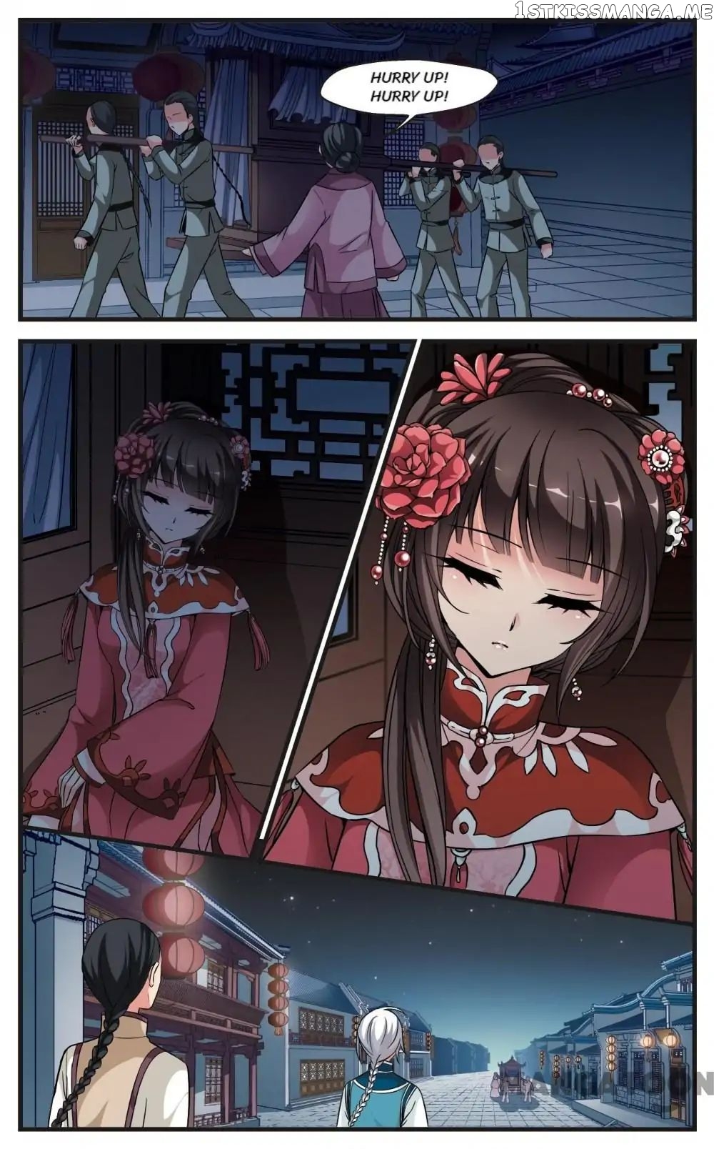 Fei Xi Yan Xue chapter 141 - page 3