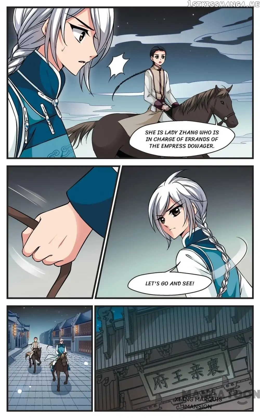 Fei Xi Yan Xue chapter 141 - page 5