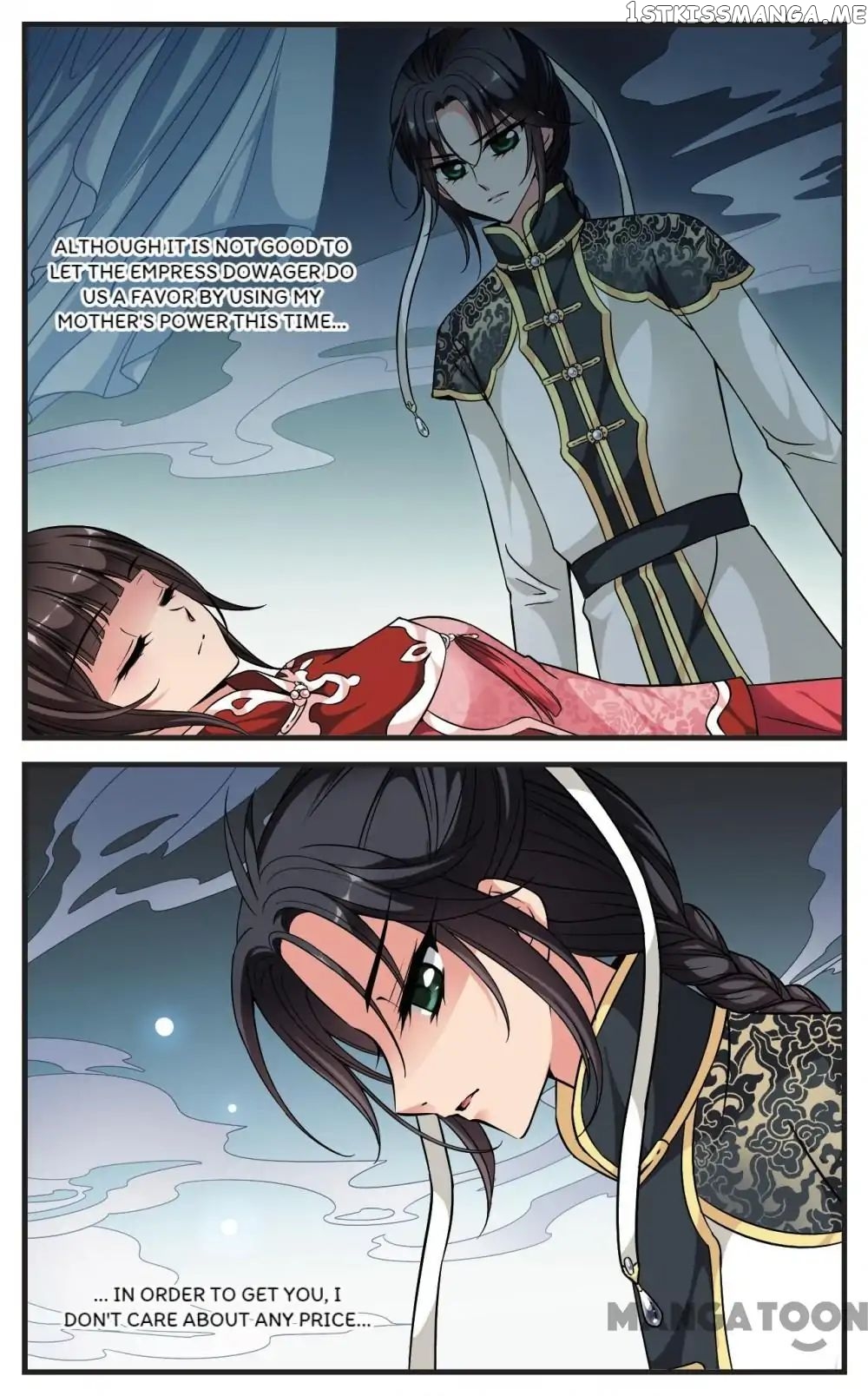 Fei Xi Yan Xue chapter 141 - page 7