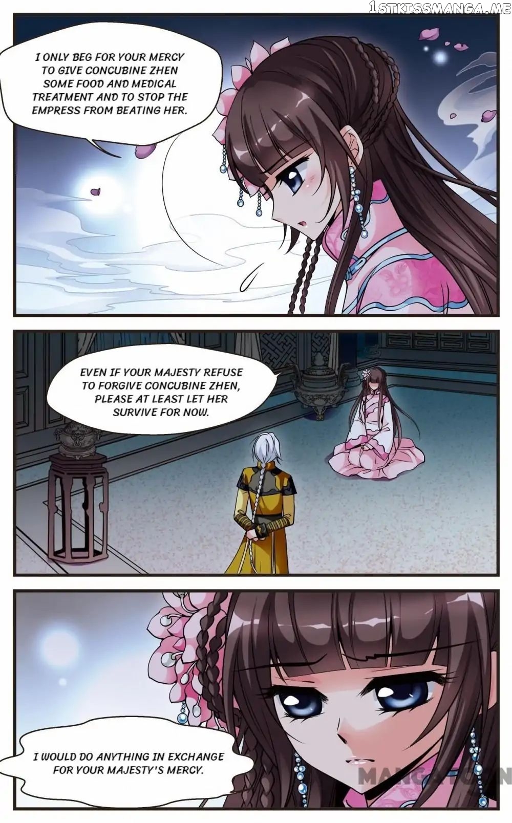 Fei Xi Yan Xue chapter 113 - page 2