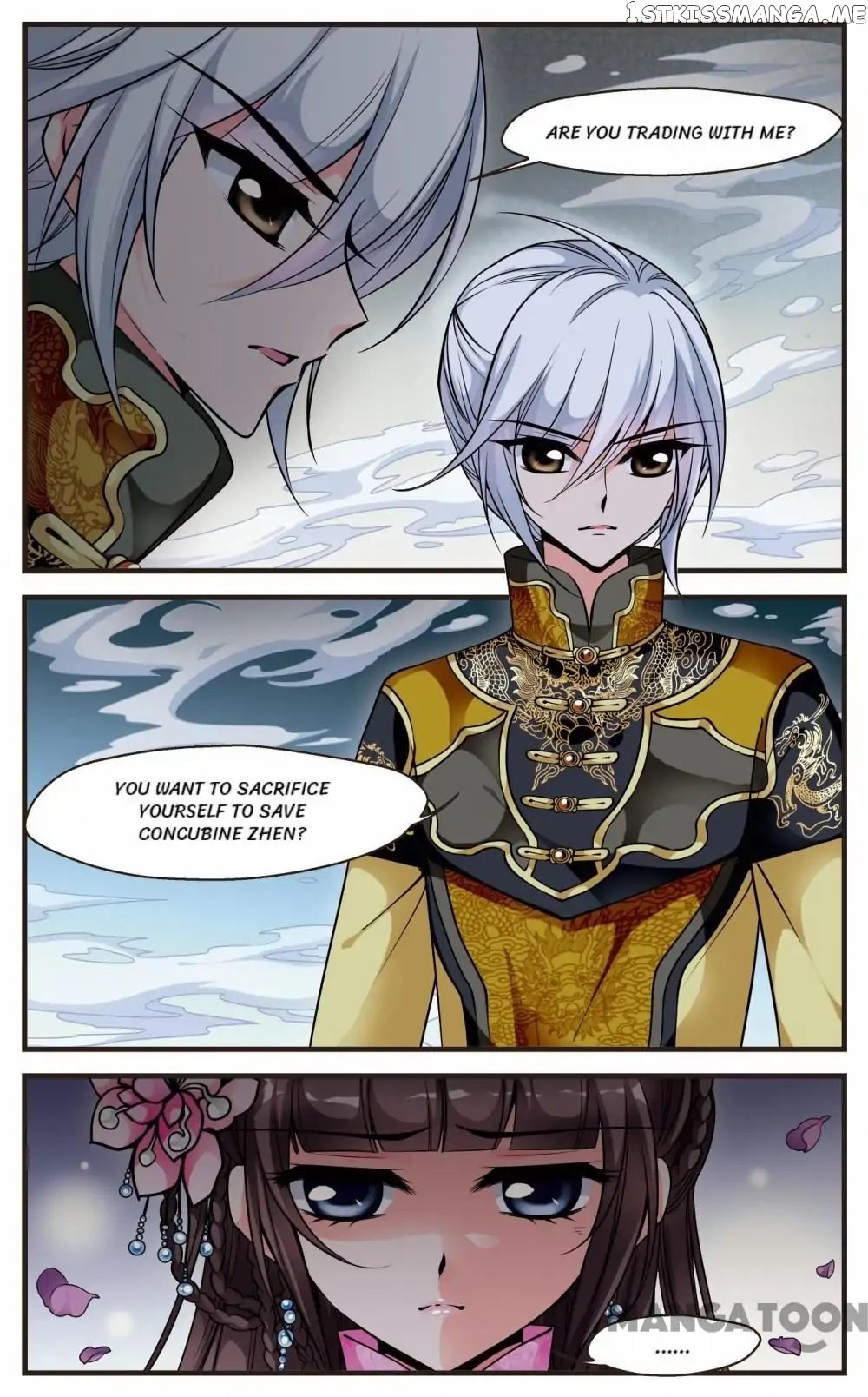 Fei Xi Yan Xue chapter 113 - page 3