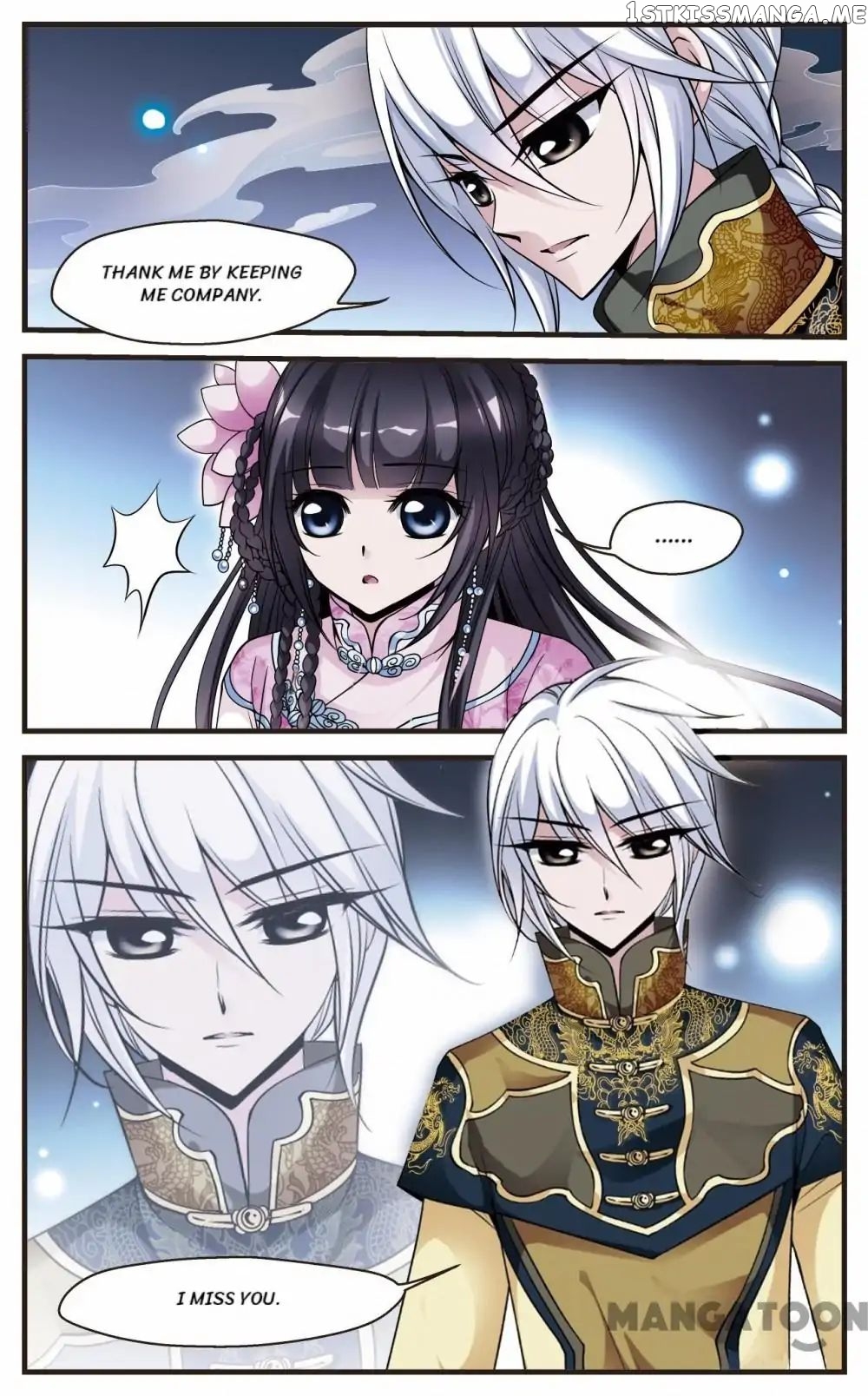 Fei Xi Yan Xue chapter 113 - page 5