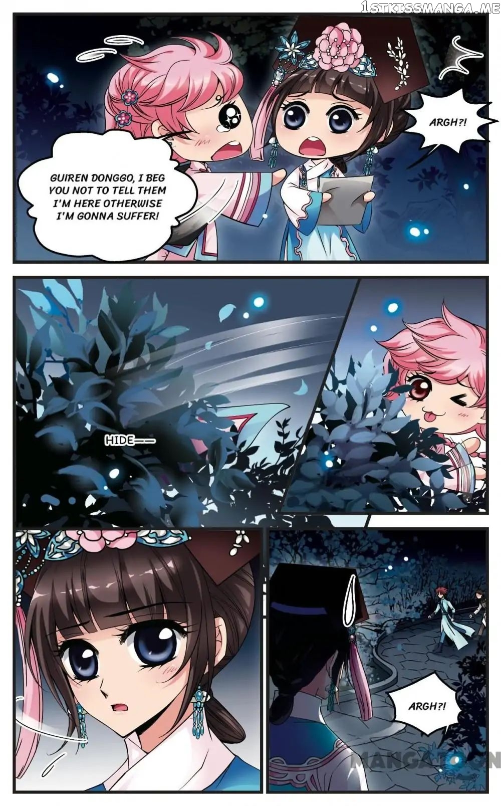 Fei Xi Yan Xue chapter 122 - page 1