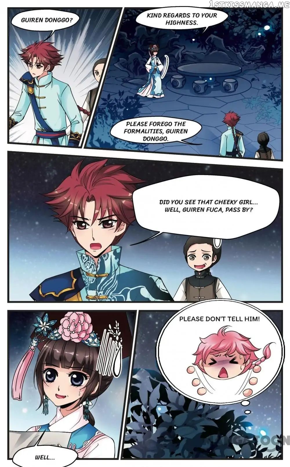 Fei Xi Yan Xue chapter 122 - page 2