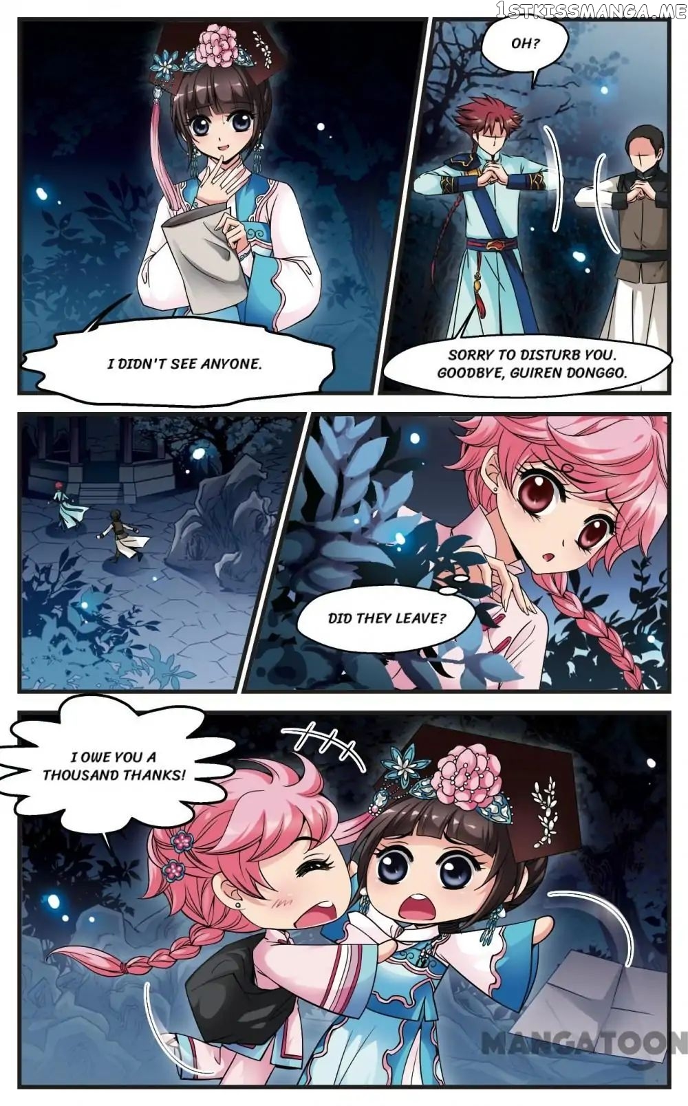 Fei Xi Yan Xue chapter 122 - page 3