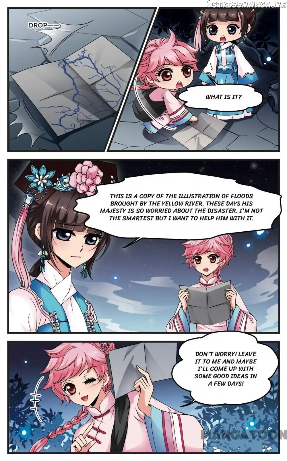 Fei Xi Yan Xue chapter 122 - page 4