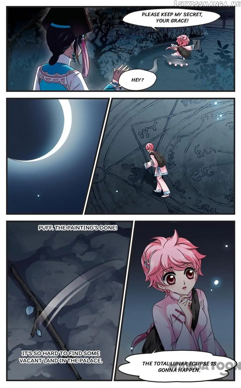 Fei Xi Yan Xue chapter 122 - page 5