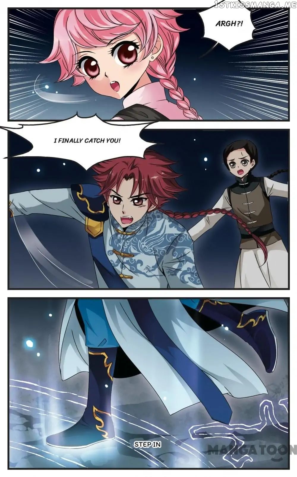 Fei Xi Yan Xue chapter 122 - page 7