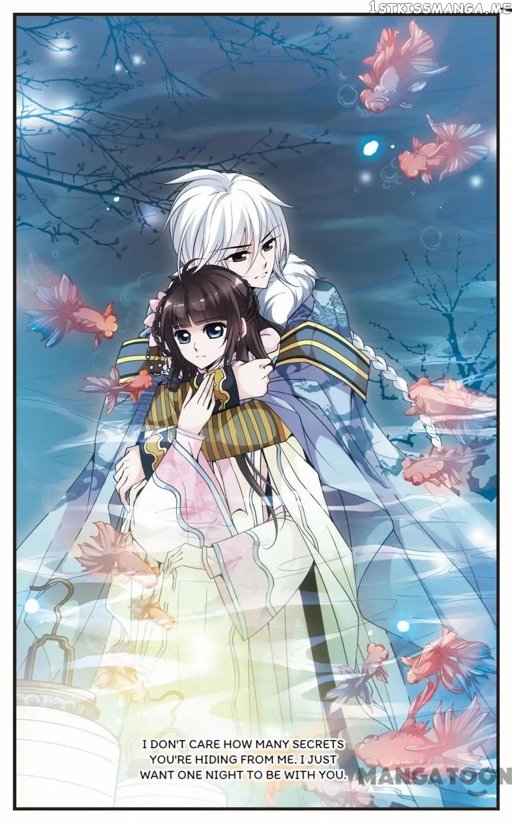 Fei Xi Yan Xue chapter 114 - page 3