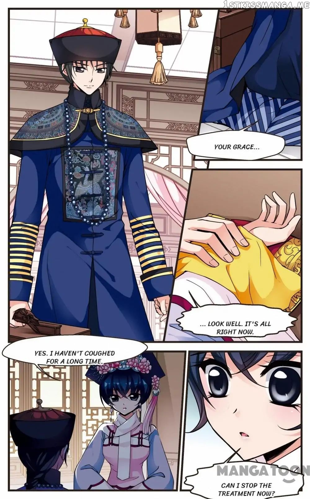 Fei Xi Yan Xue chapter 114 - page 6