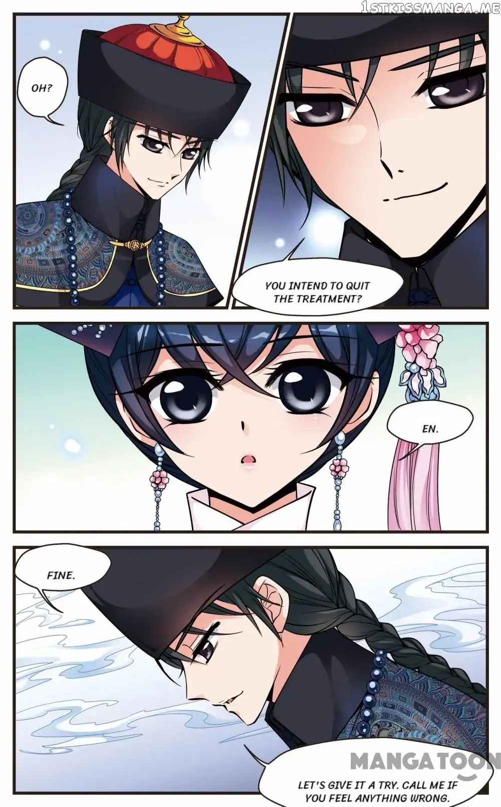 Fei Xi Yan Xue chapter 114 - page 7