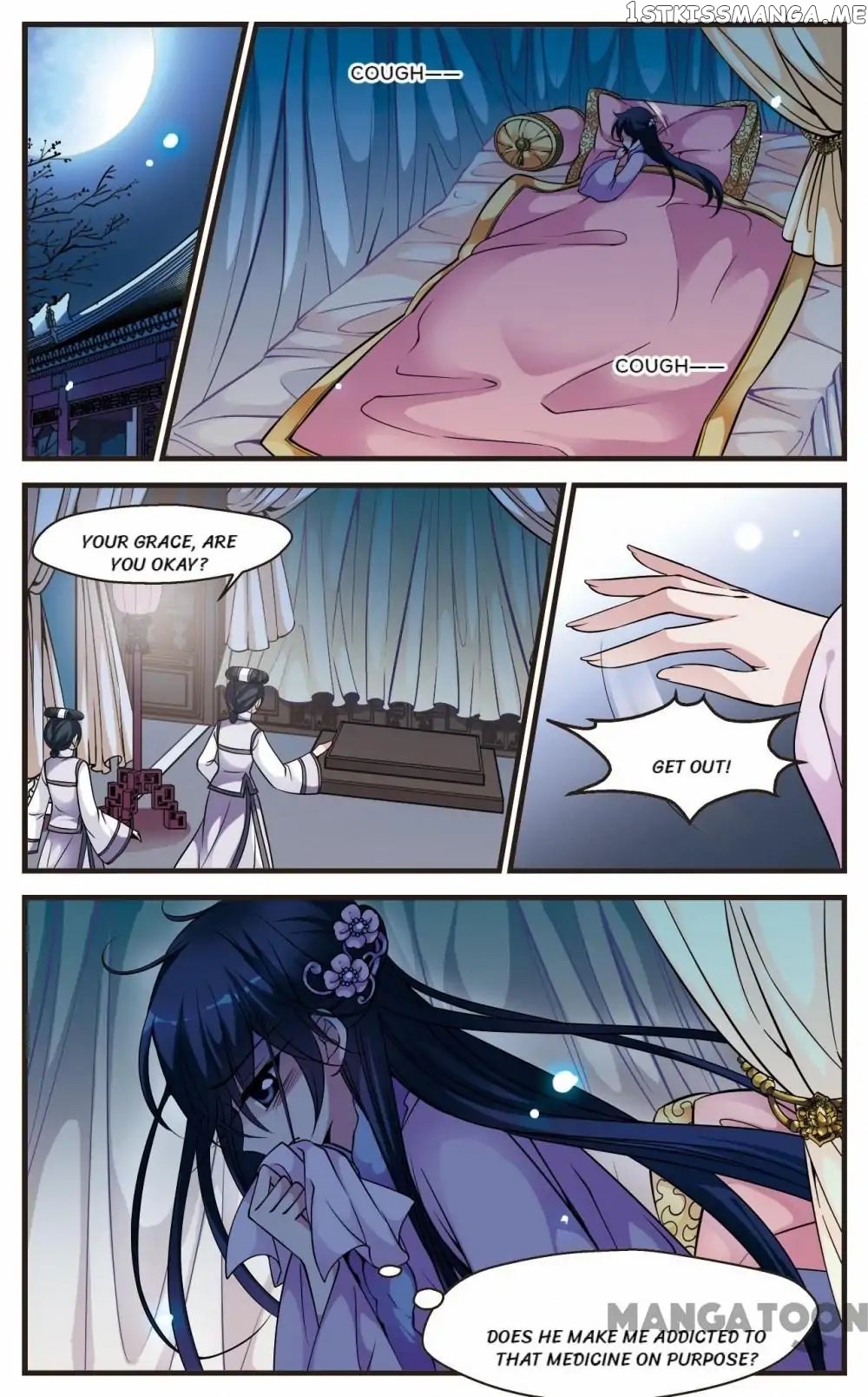 Fei Xi Yan Xue chapter 114 - page 8