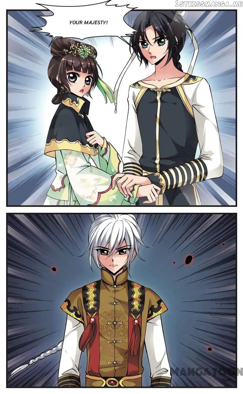 Fei Xi Yan Xue chapter 130 - page 1