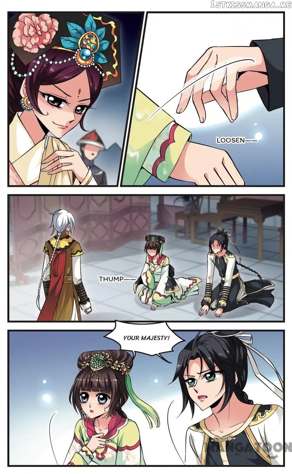 Fei Xi Yan Xue chapter 130 - page 2
