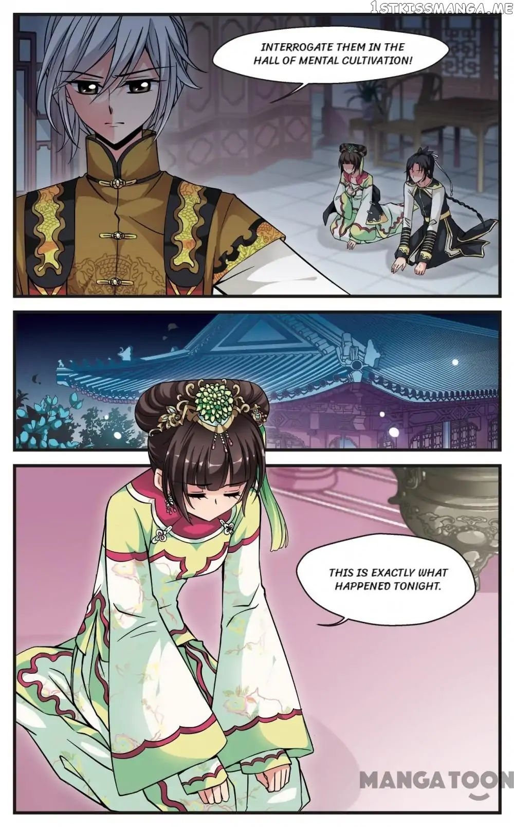 Fei Xi Yan Xue chapter 130 - page 3