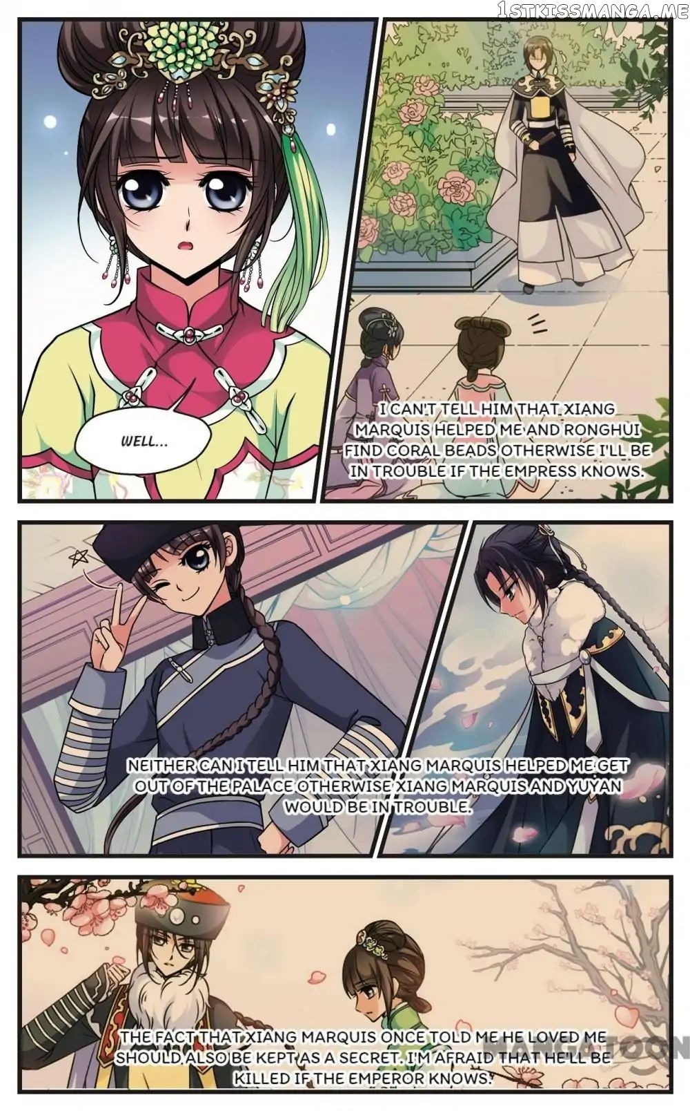 Fei Xi Yan Xue chapter 130 - page 5