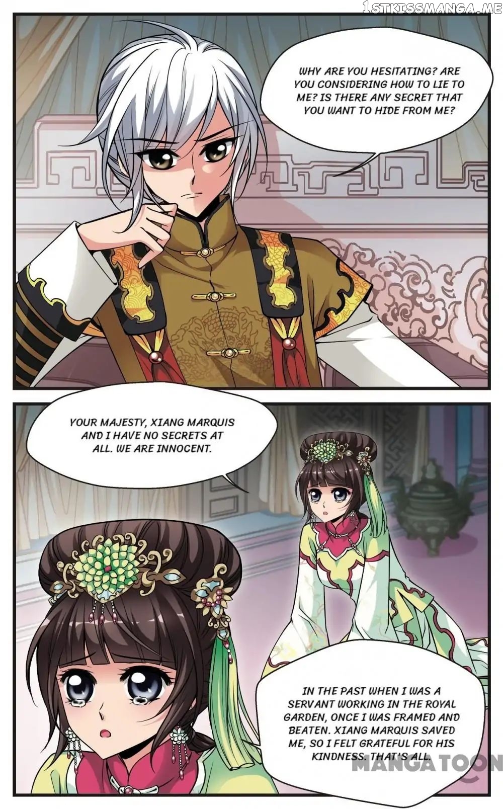 Fei Xi Yan Xue chapter 130 - page 6