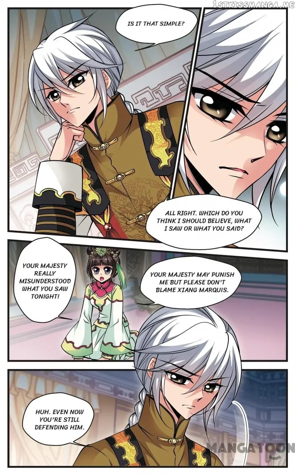 Fei Xi Yan Xue chapter 130 - page 7