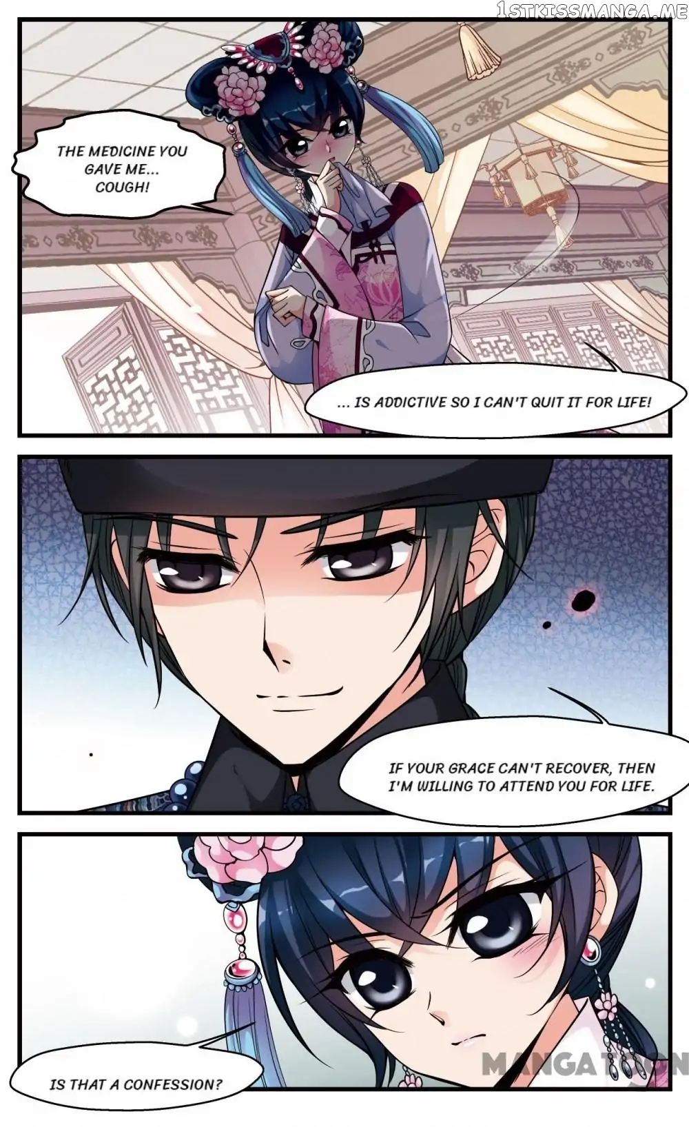 Fei Xi Yan Xue chapter 115 - page 3